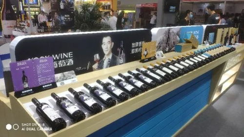 逛展啦！2020秋季鄭州糖酒會今日盛大開幕