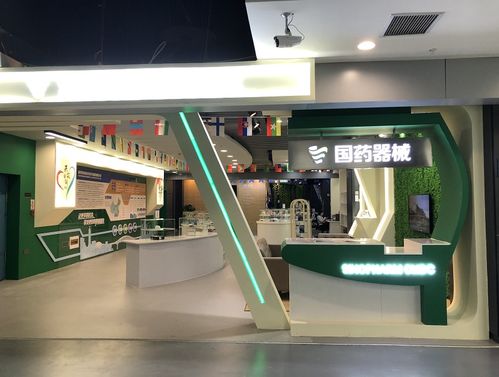 兩江新區‘一帶一路’商品展示交易中心國藥館上線，點亮婚禮慶典服務新篇章