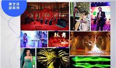 深圳專業追光燈出租服務 專注婚禮慶典，價格實惠可靠